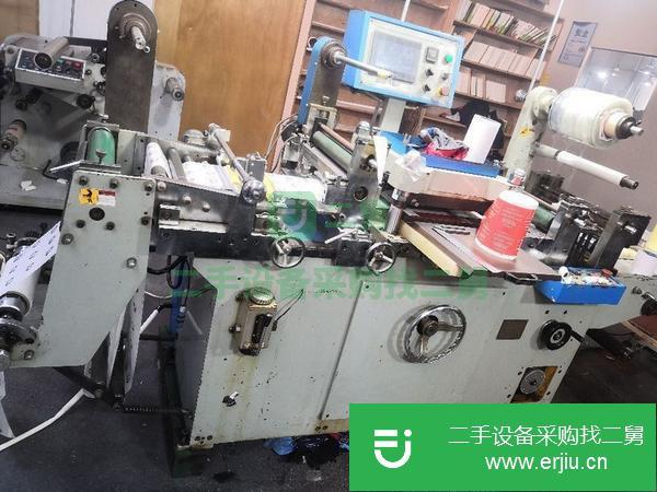 浙江出售二手中天320模切機