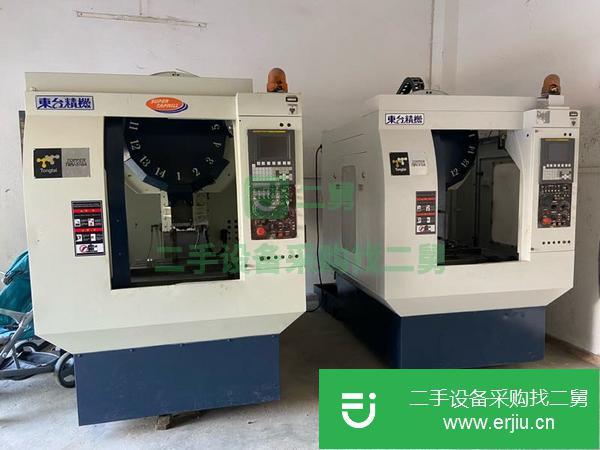 廣東出售二手東臺(tái)T5鉆攻中心