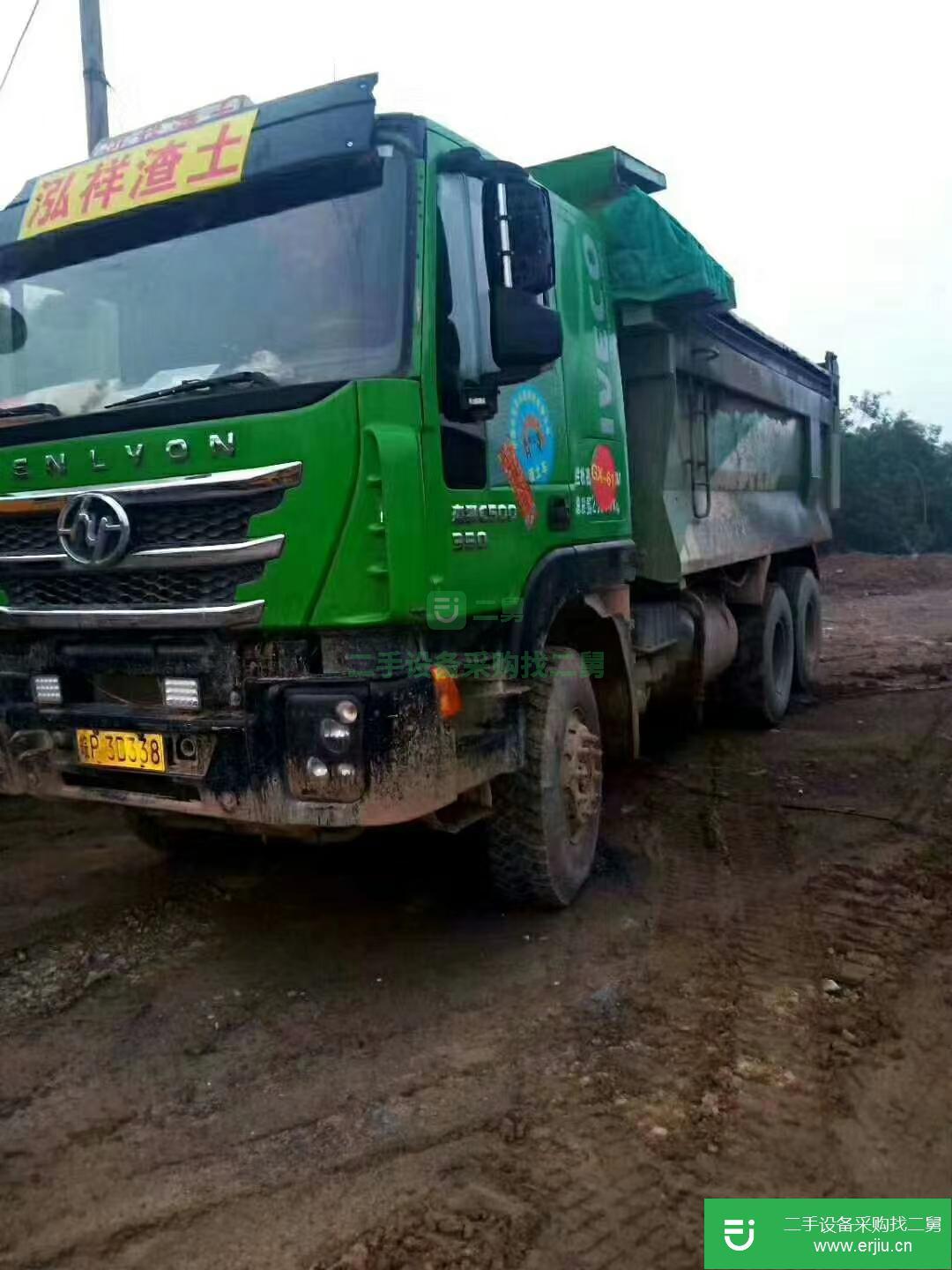 江西出售二手杰獅環保自卸車