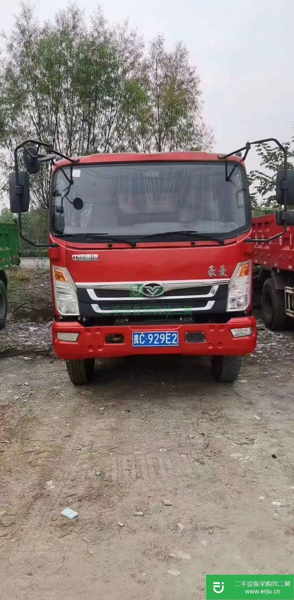 江蘇出售二手重汽豪曼自卸車