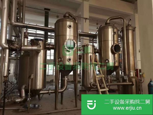 山東出售二手1500l雙效濃縮蒸發器