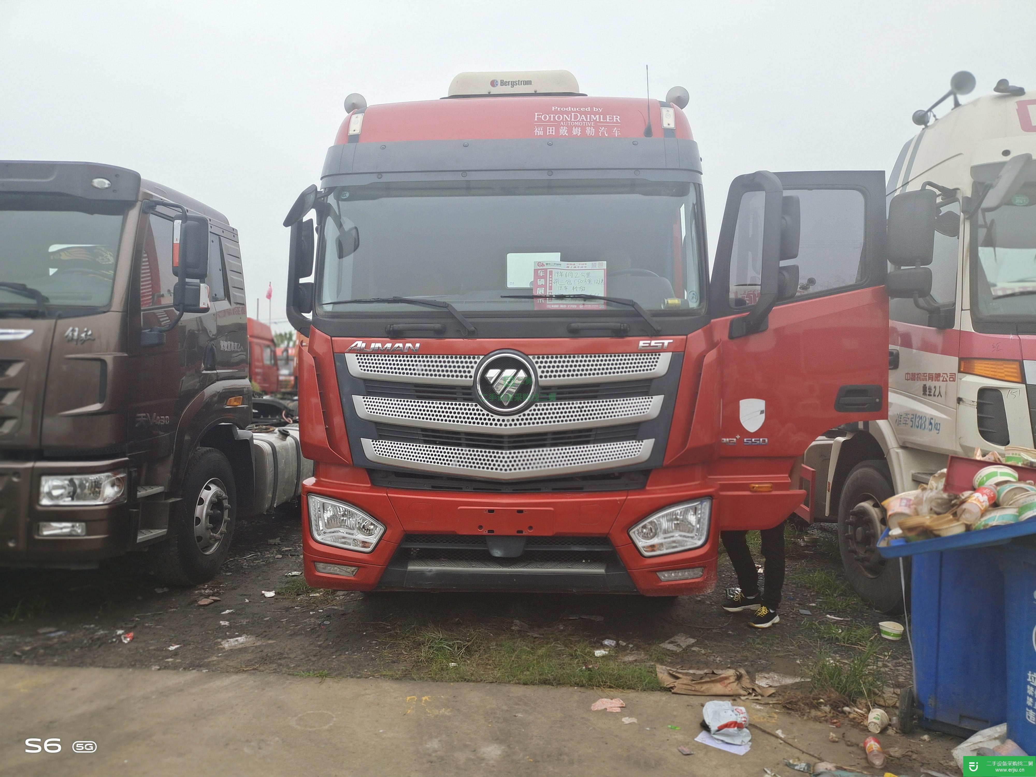山東出售二手福田歐曼牽引車