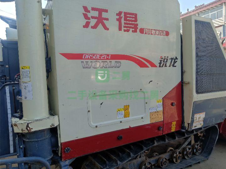 出售20年的沃德80_100收割機
