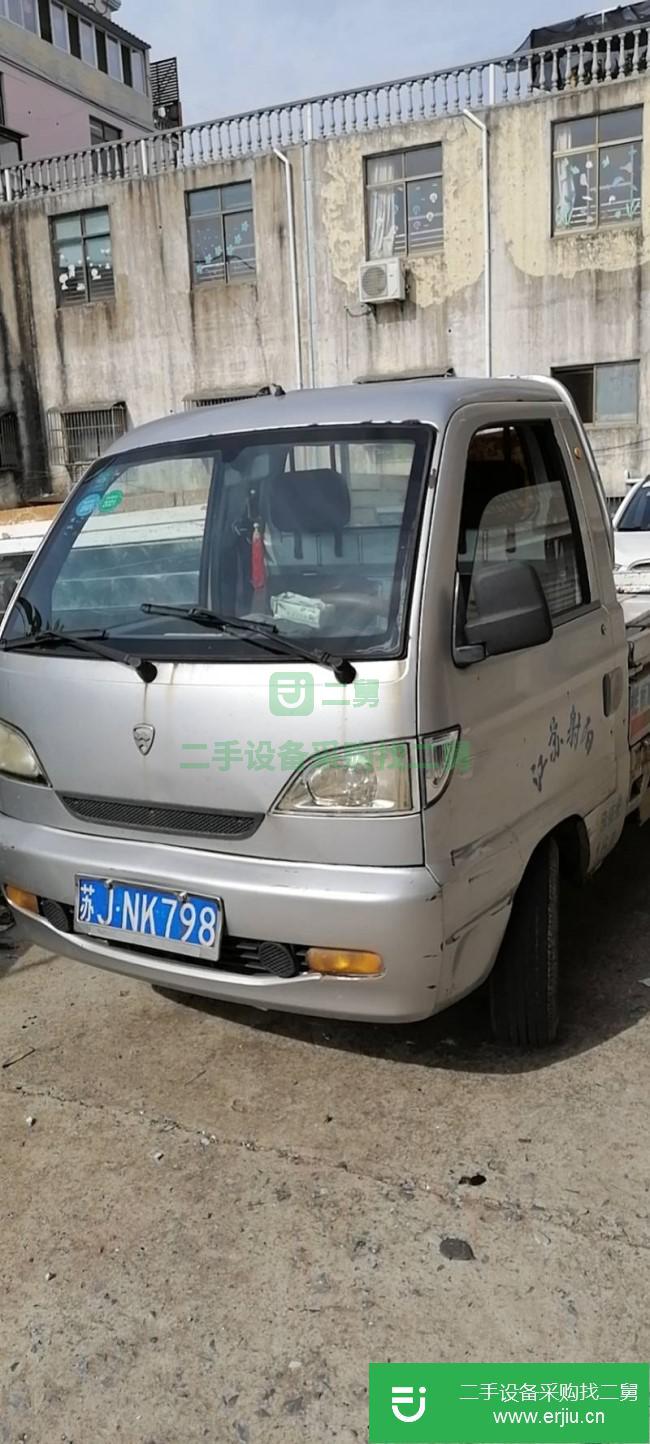 內蒙古出售二手貨車