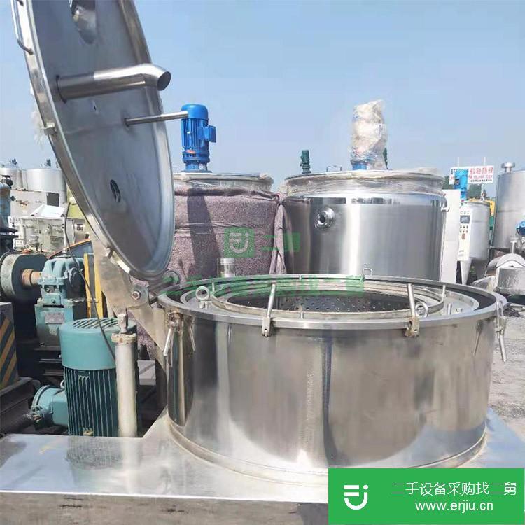 山東出售二手吊帶離心機(jī)
