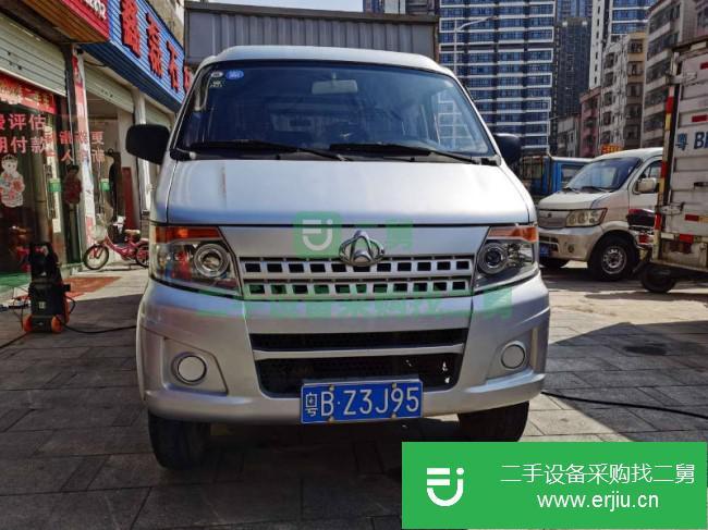 廣東出售二手長安神騏雙排貨車