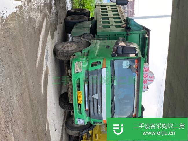 江蘇出售二手福田歐曼后八輪自卸車