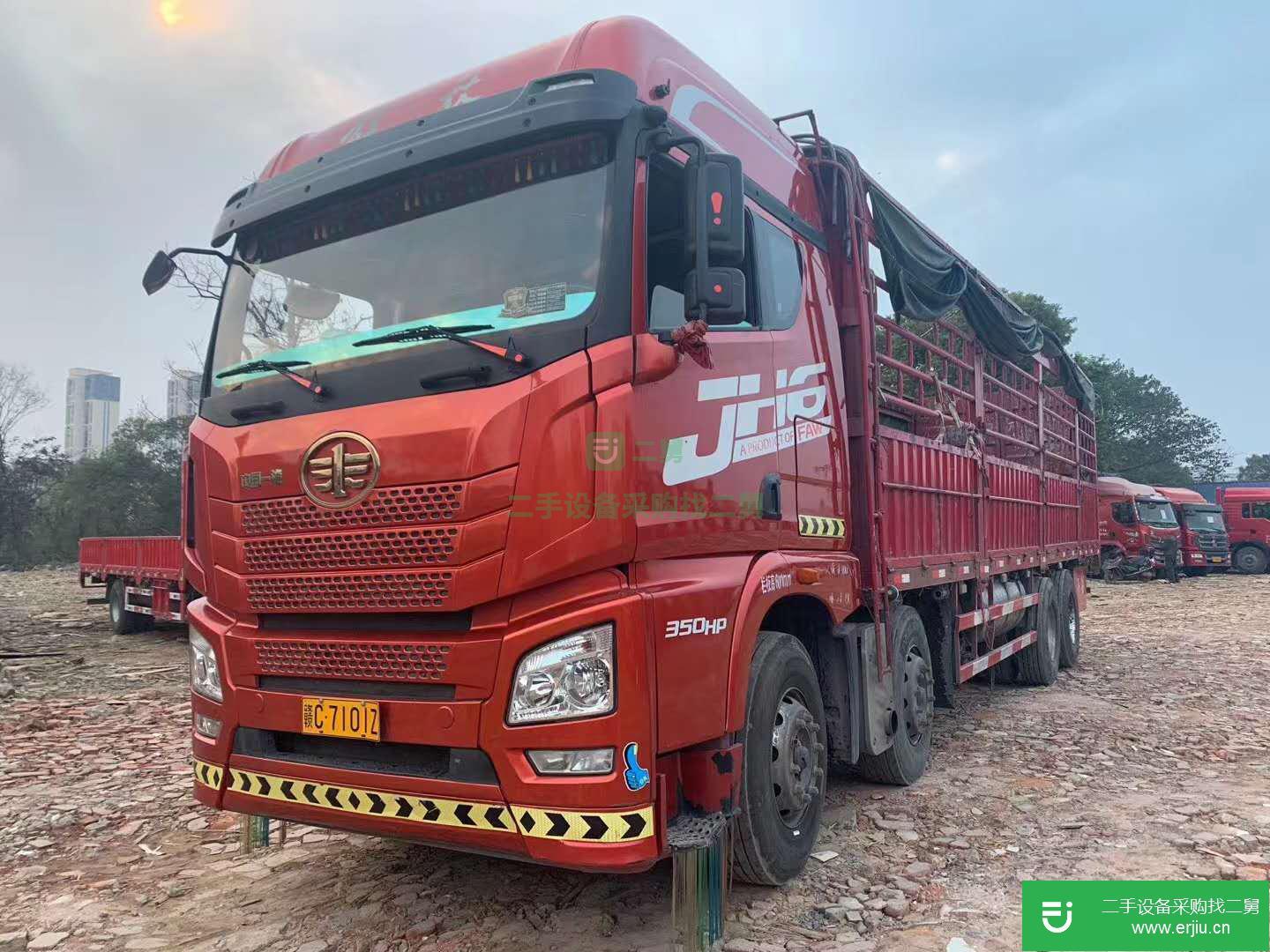 江西出售二手青島解放350馬力半掛車