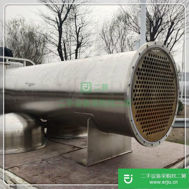 山東出售二手列管冷凝器