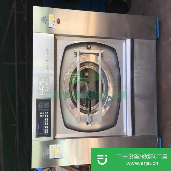 江西出售二手航星100公斤烘干機