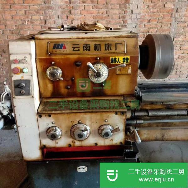浙江出售二手5米臥式車床