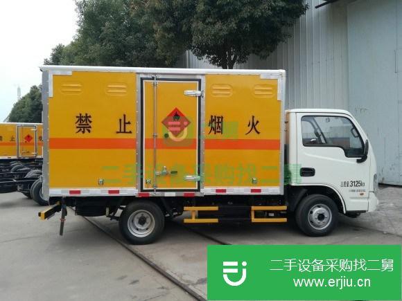 湖北出售二手危險(xiǎn)品廂式運(yùn)輸車(chē)