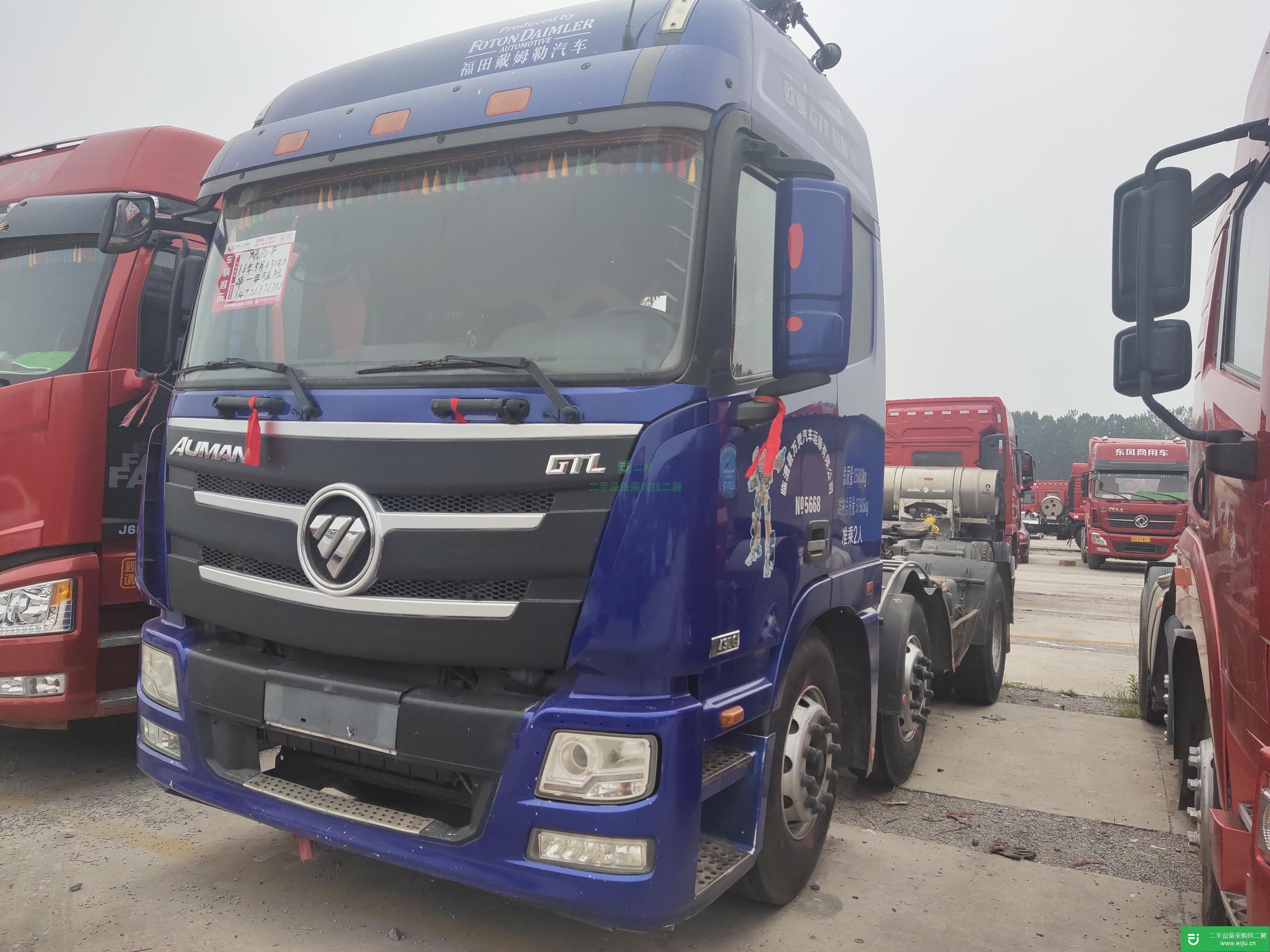 山東出售二手福田歐曼牽引車