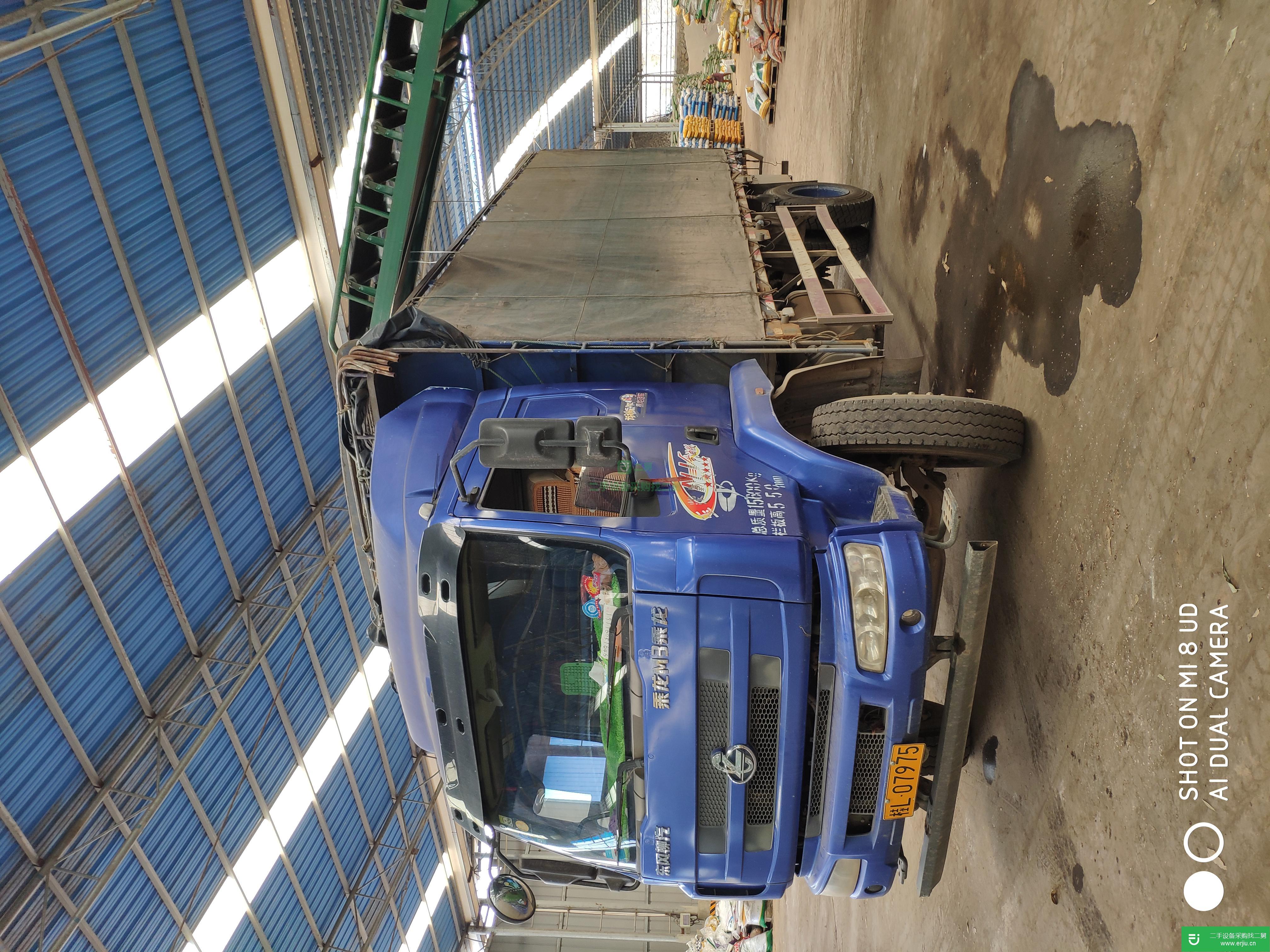 廣西出售二手東風柳汽載貨車