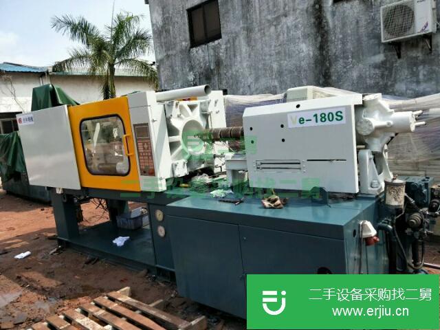 廣東出售二手臺灣機注塑機
