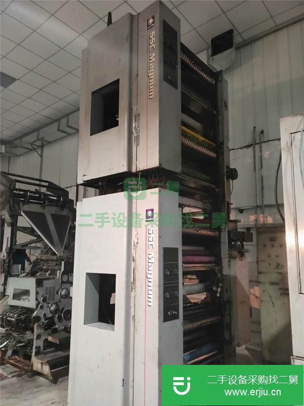 河北出售二手高斯輪轉印刷機