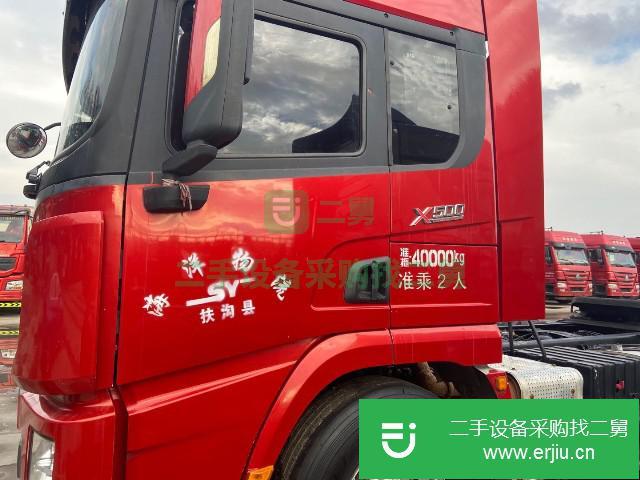 江蘇出售二手陜汽重卡牽引車