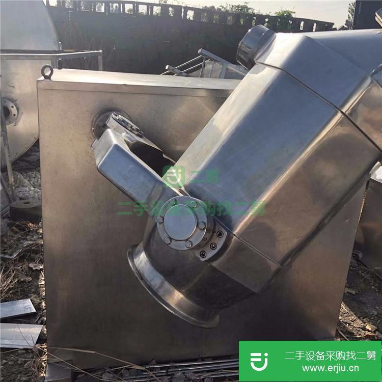 山東出售二手螺帶混合機(jī)