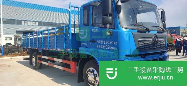 江西出售二手解放貨車國六
