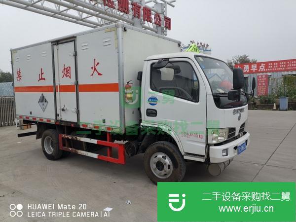 山東出售二手手續(xù)齊全4.2廂式危險運輸車
