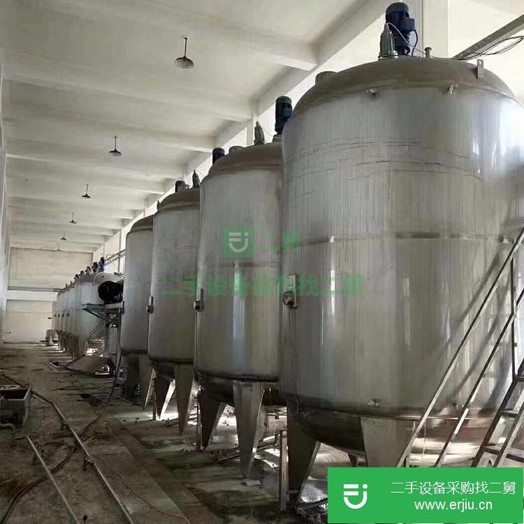 山東出售二手不銹鋼儲罐