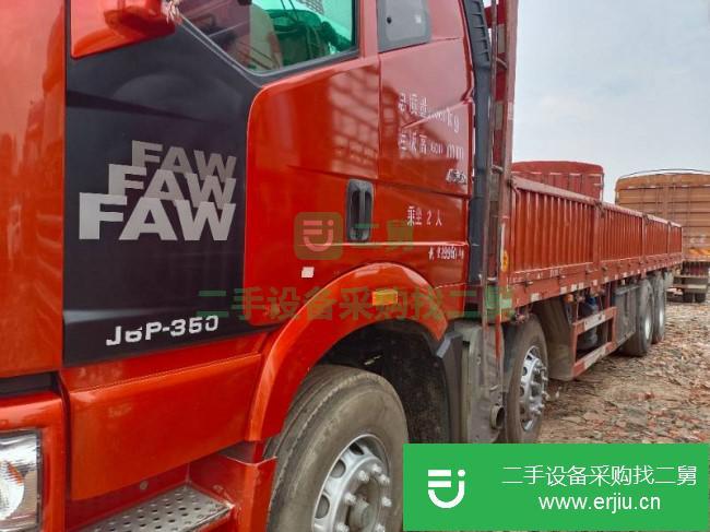 江西出售二手一汽解放350馬力半掛車