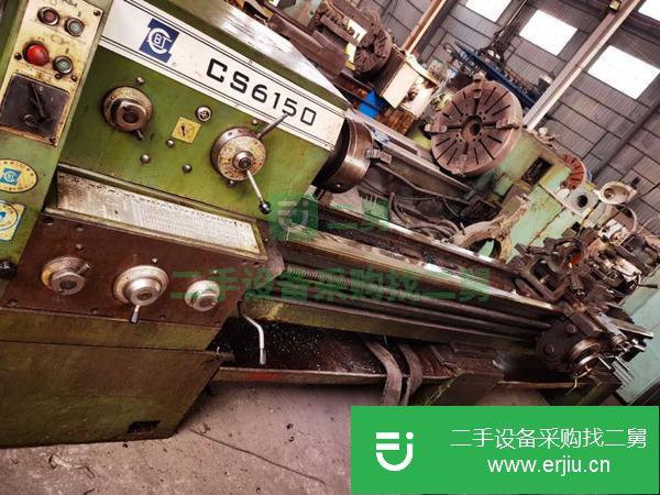 江蘇出售二手寶雞6150x3米車床，附件齊全