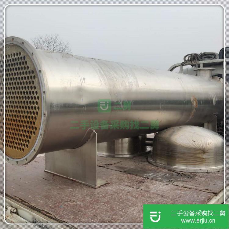 山東出售二手列管冷凝器
