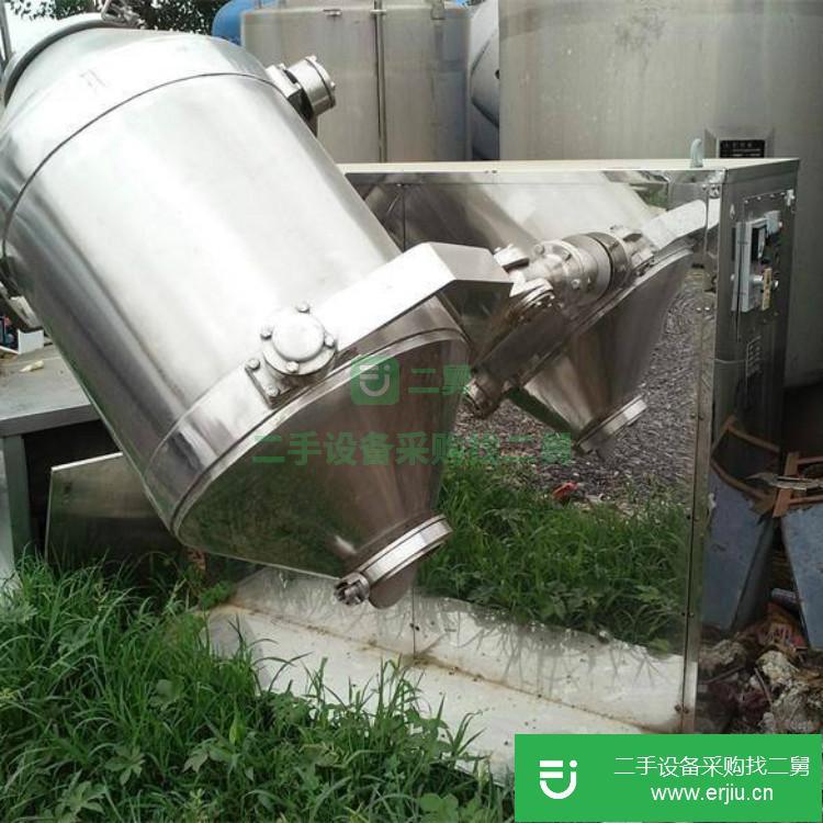 山東出售二手1.5立方臥式混合機