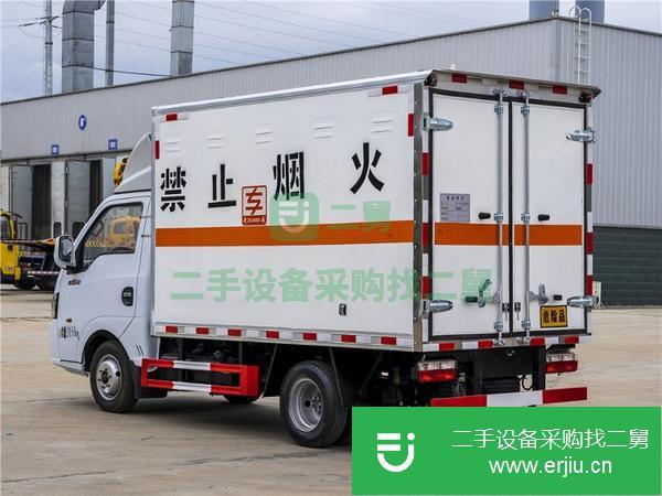 江西出售二手含鉛廢物運輸車