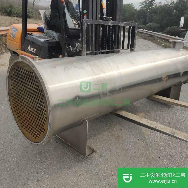 山東出售二手列管冷凝器