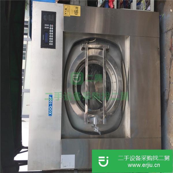江西出售二手航星100公斤烘干機