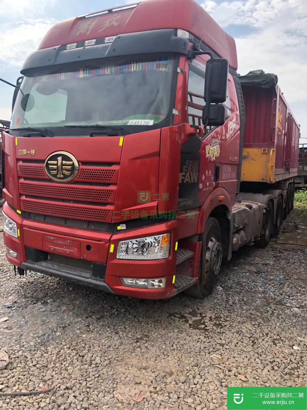 江西出售二手一汽解放半掛車