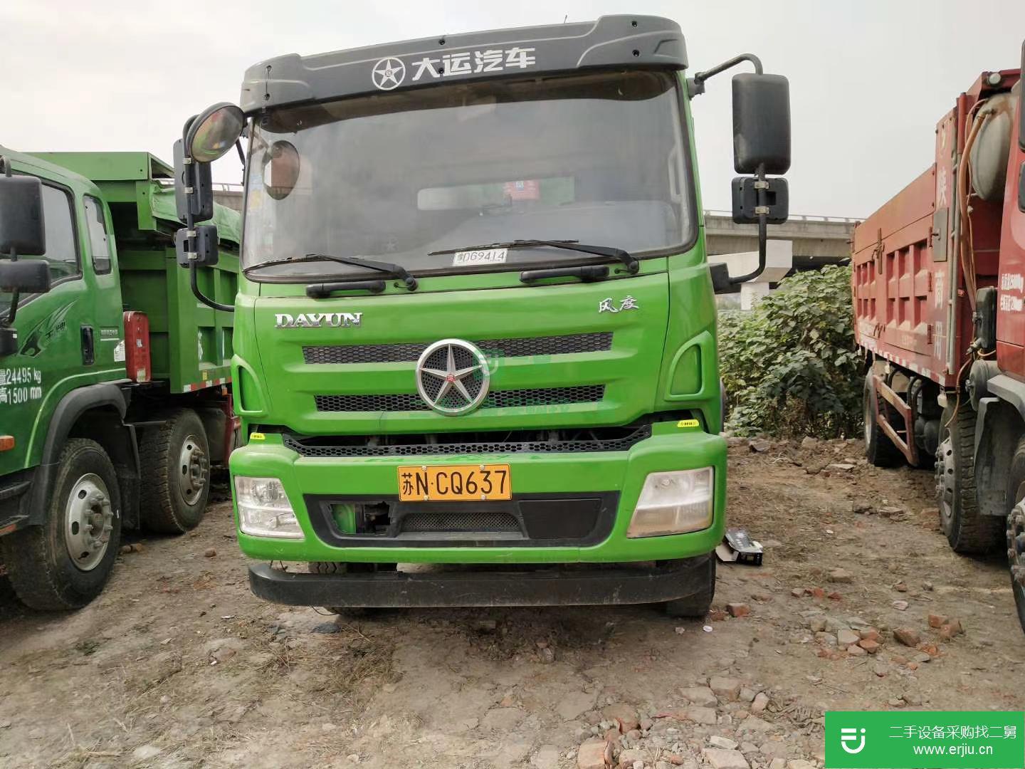 江蘇出售二手185馬力自卸車