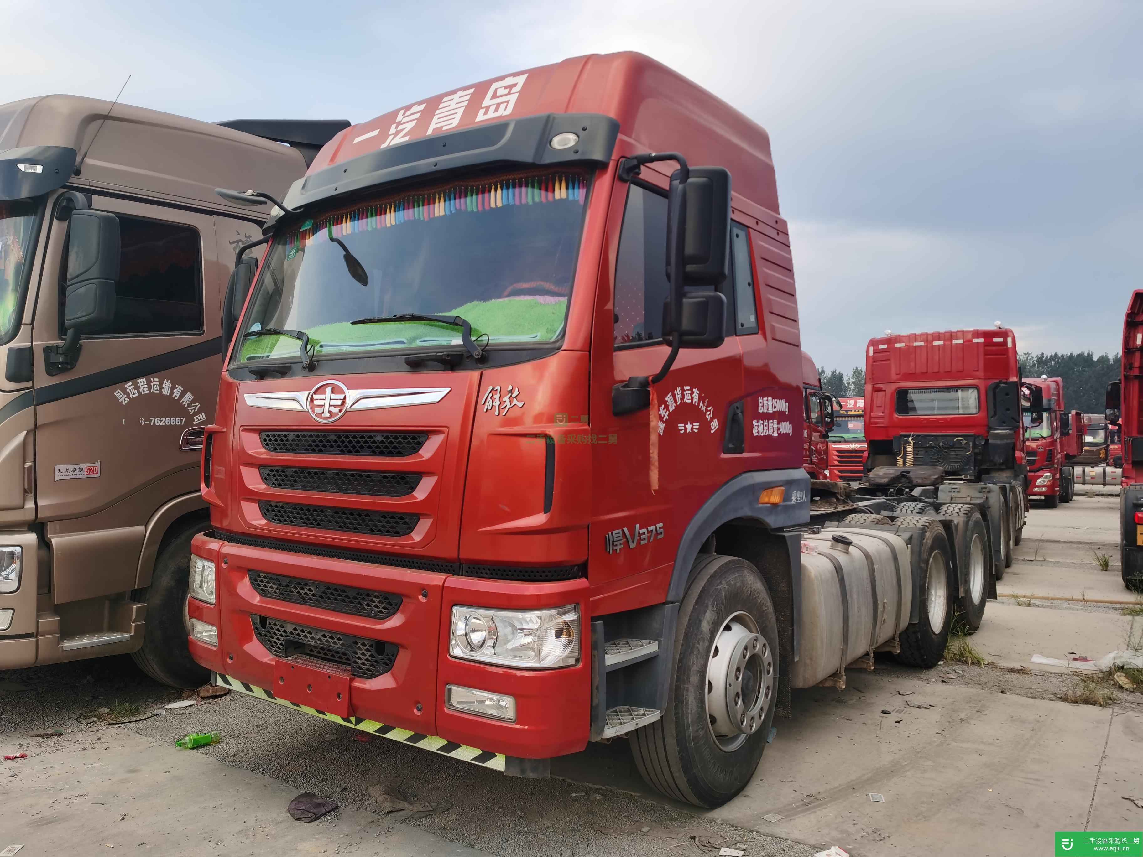 山東出售二手解放悍V375馬力牽引車