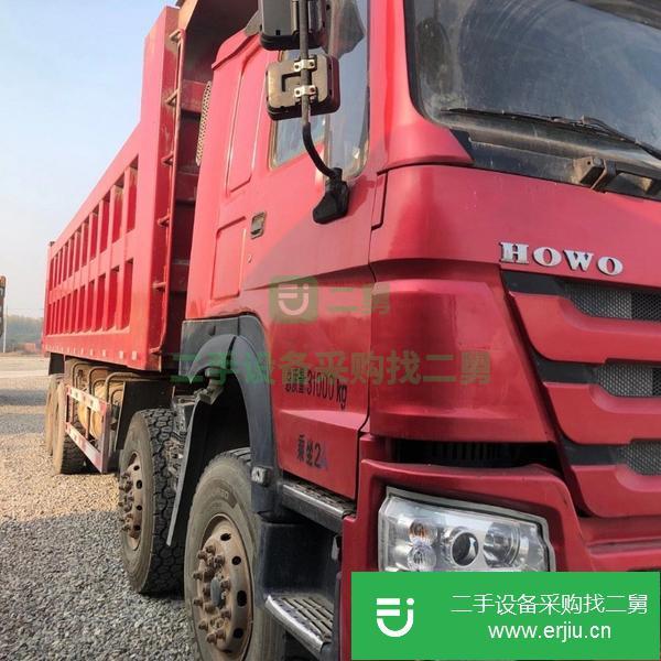 陜西出售二手豪沃國五8米2自卸車手續齊全支持分期付款