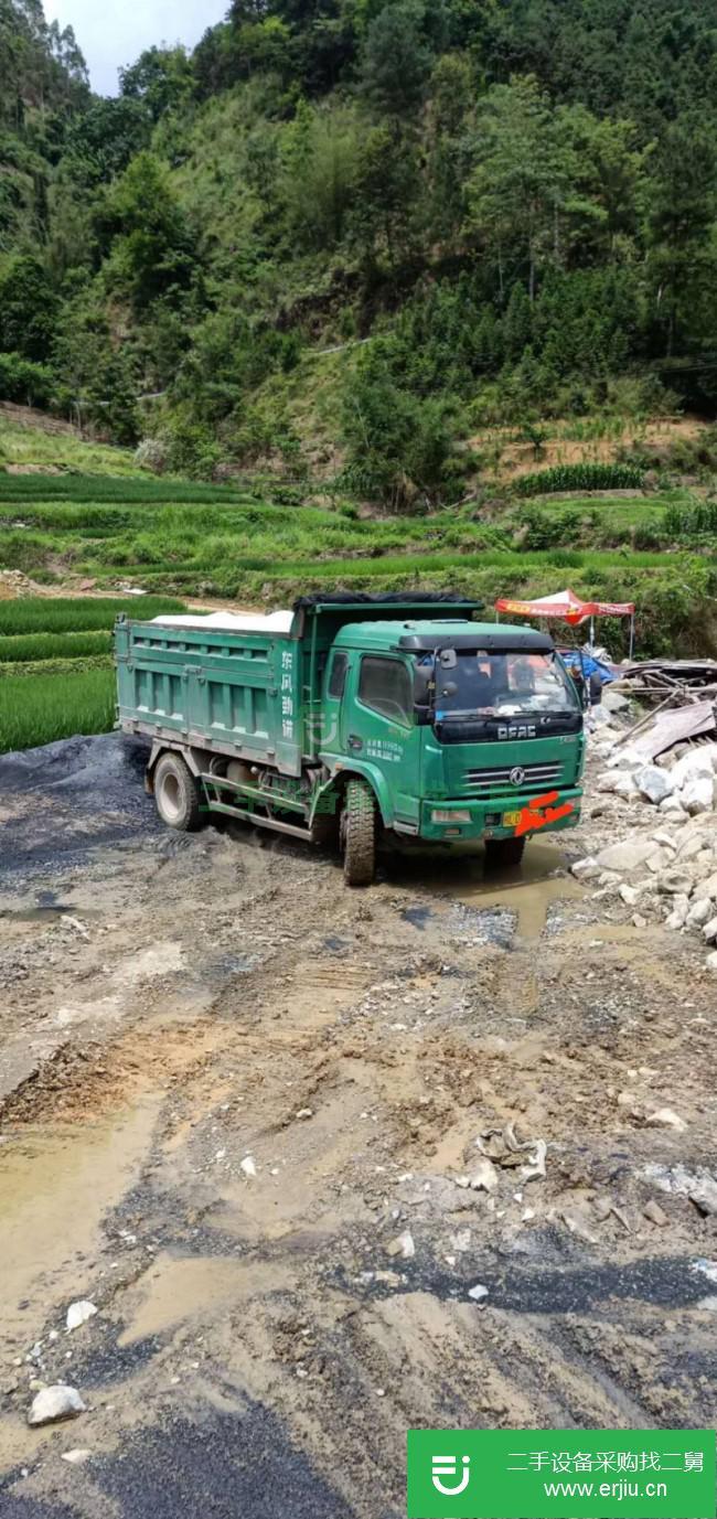 廣西出售二手東風(fēng)自卸車