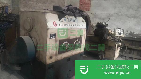 浙江出售大頭臥式車床，2米！
