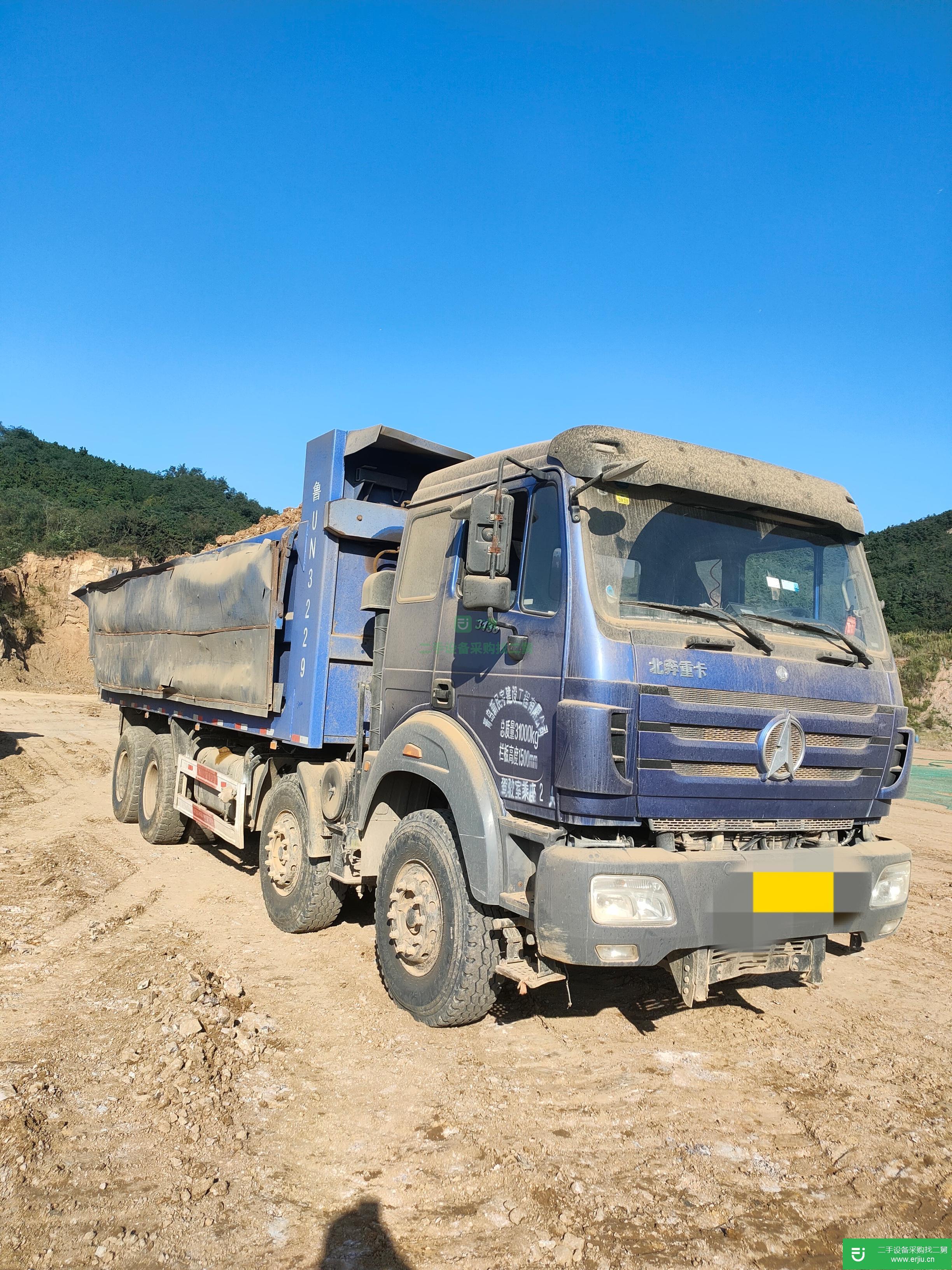 山東出售二手北奔重卡自卸車