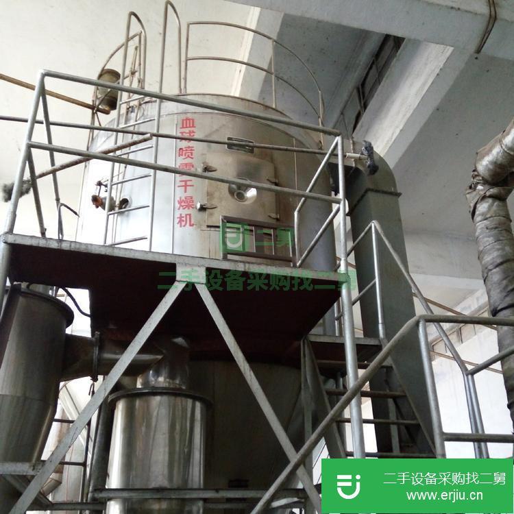 山東出售二手噴霧干燥機(jī)