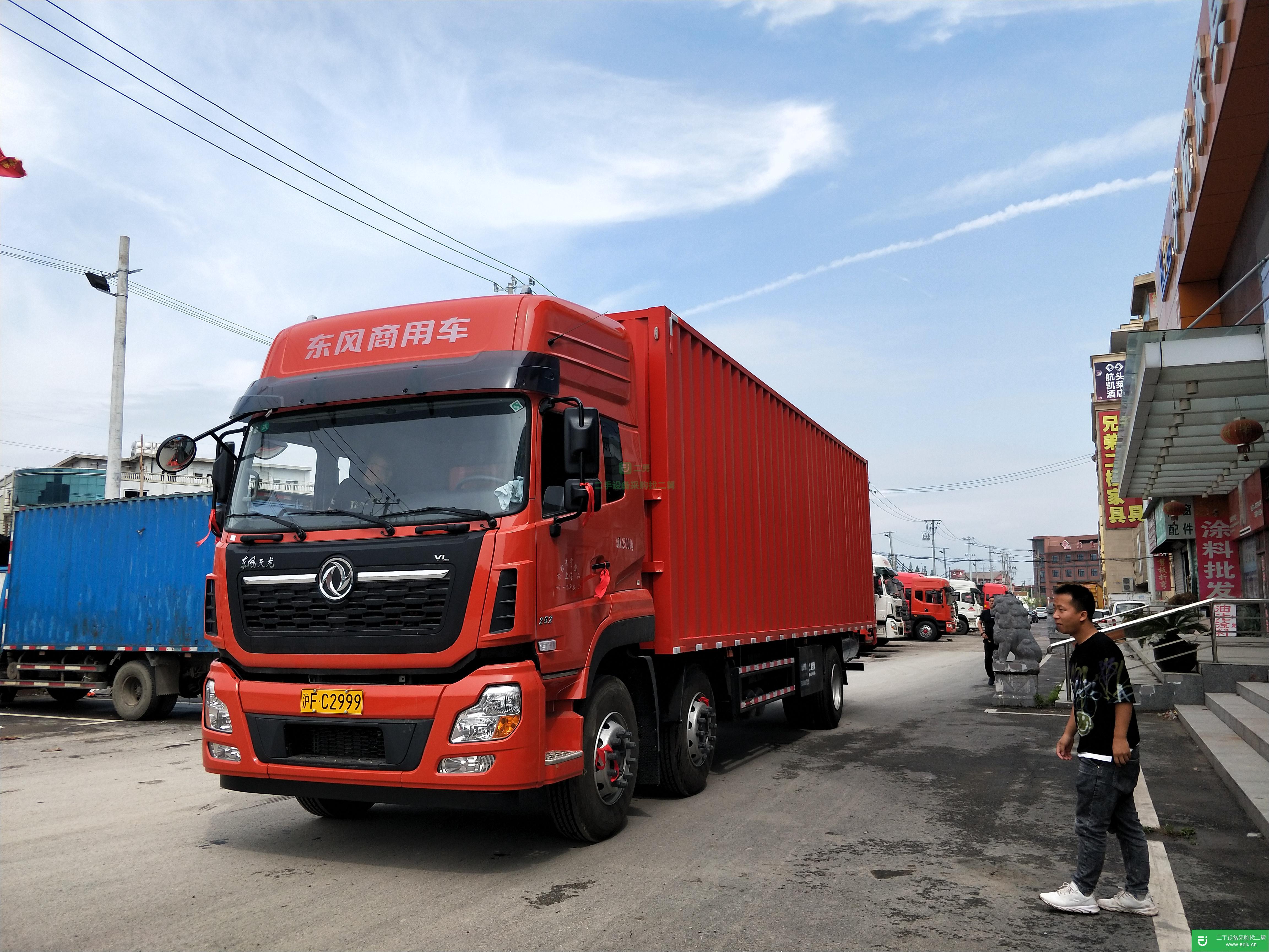 上海出售二手東風(fēng)商用箱式貨車