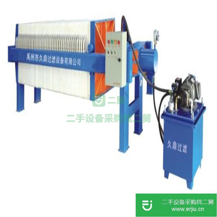 山東出售二手壓濾機