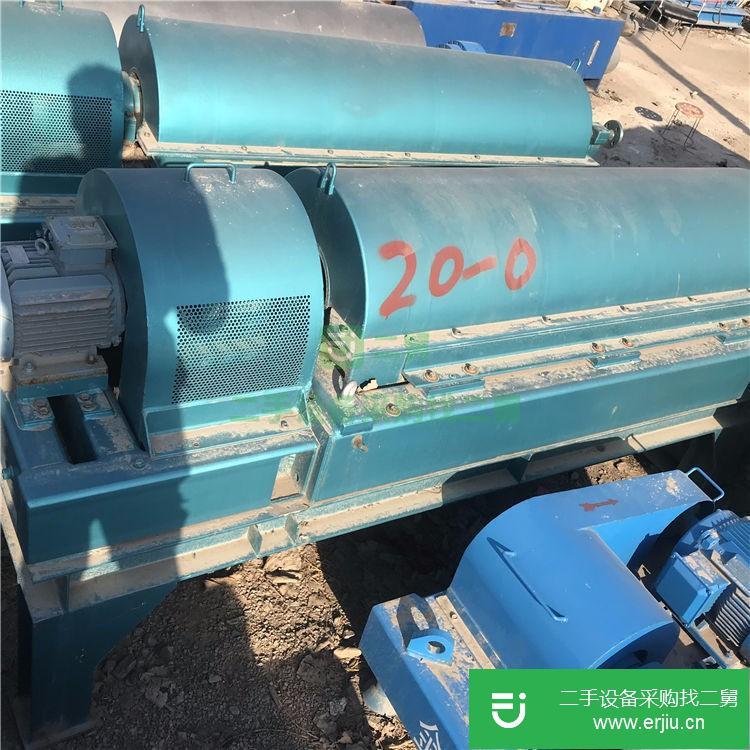 山東出售二手三足離心機