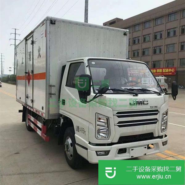 江西出售二手含鎘廢物運輸車