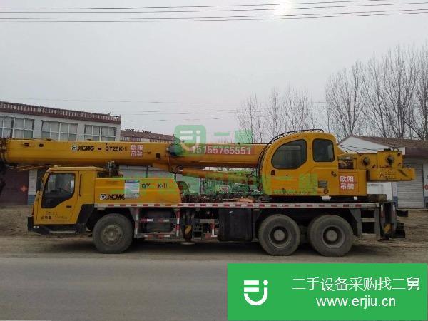 安徽出售二手13年徐工25k-2汽車吊手續(xù)齊全,原車漆,保證無事故