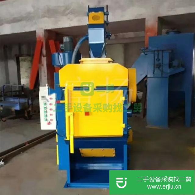 廣東出售二手拋丸機(jī)