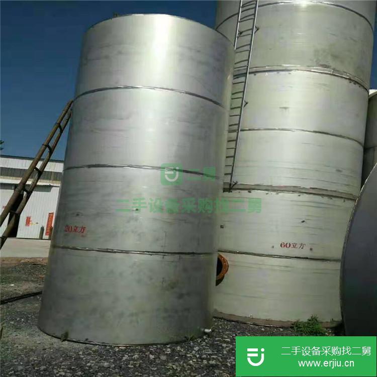 山東出售二手不銹鋼儲罐