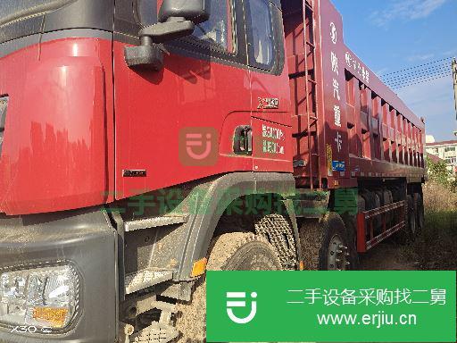 廣東出售二手陜汽重卡自卸車
