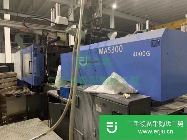 廣東出售二手海天MA5300注塑機