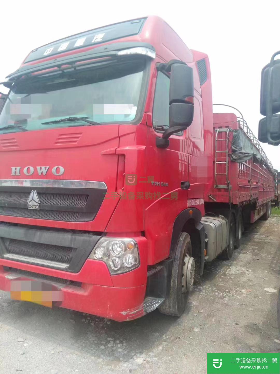 江西出售二手重汽豪沃540馬力半掛車